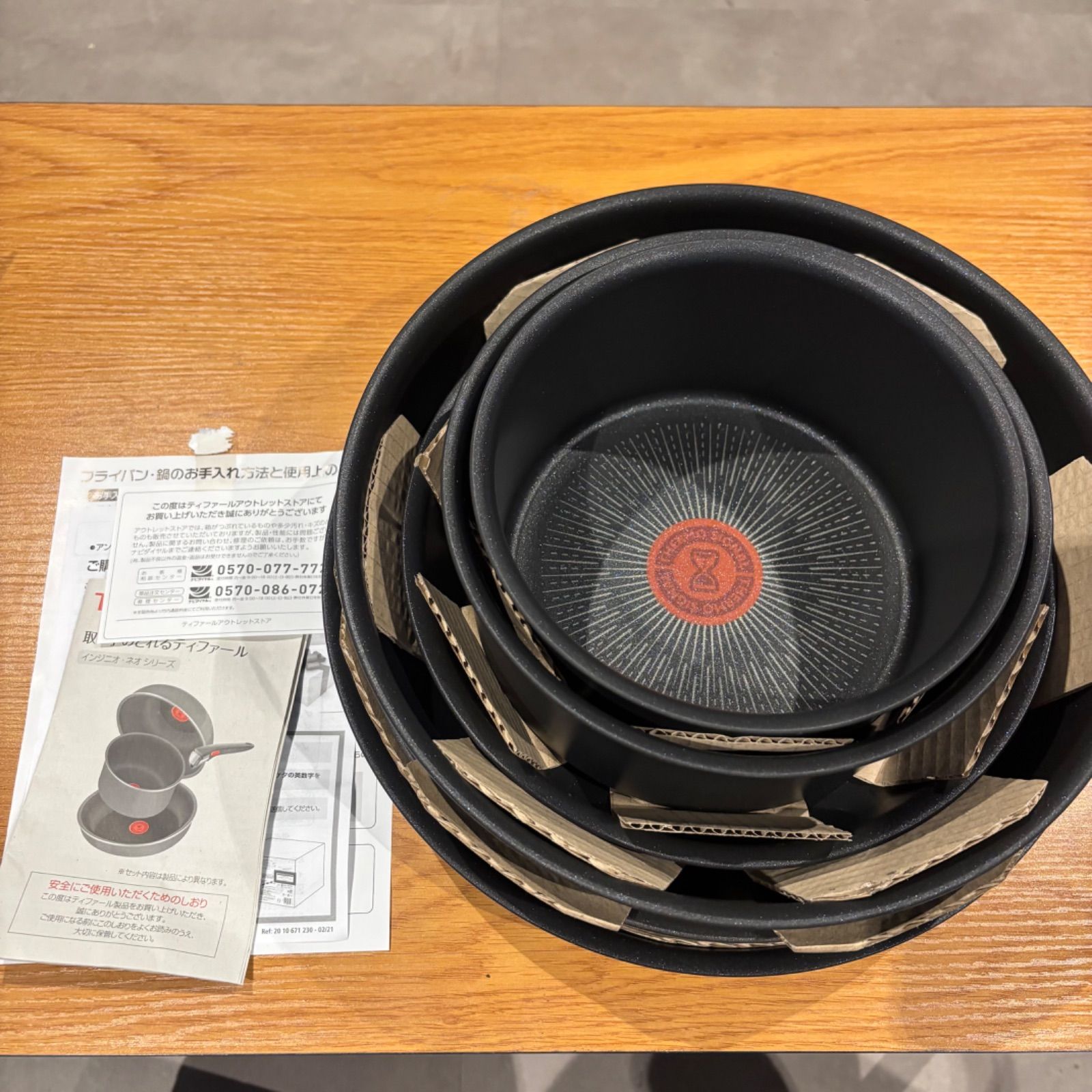 T-fal ティファール インジニオ・ネオ IH ノワール・アンリミテッド