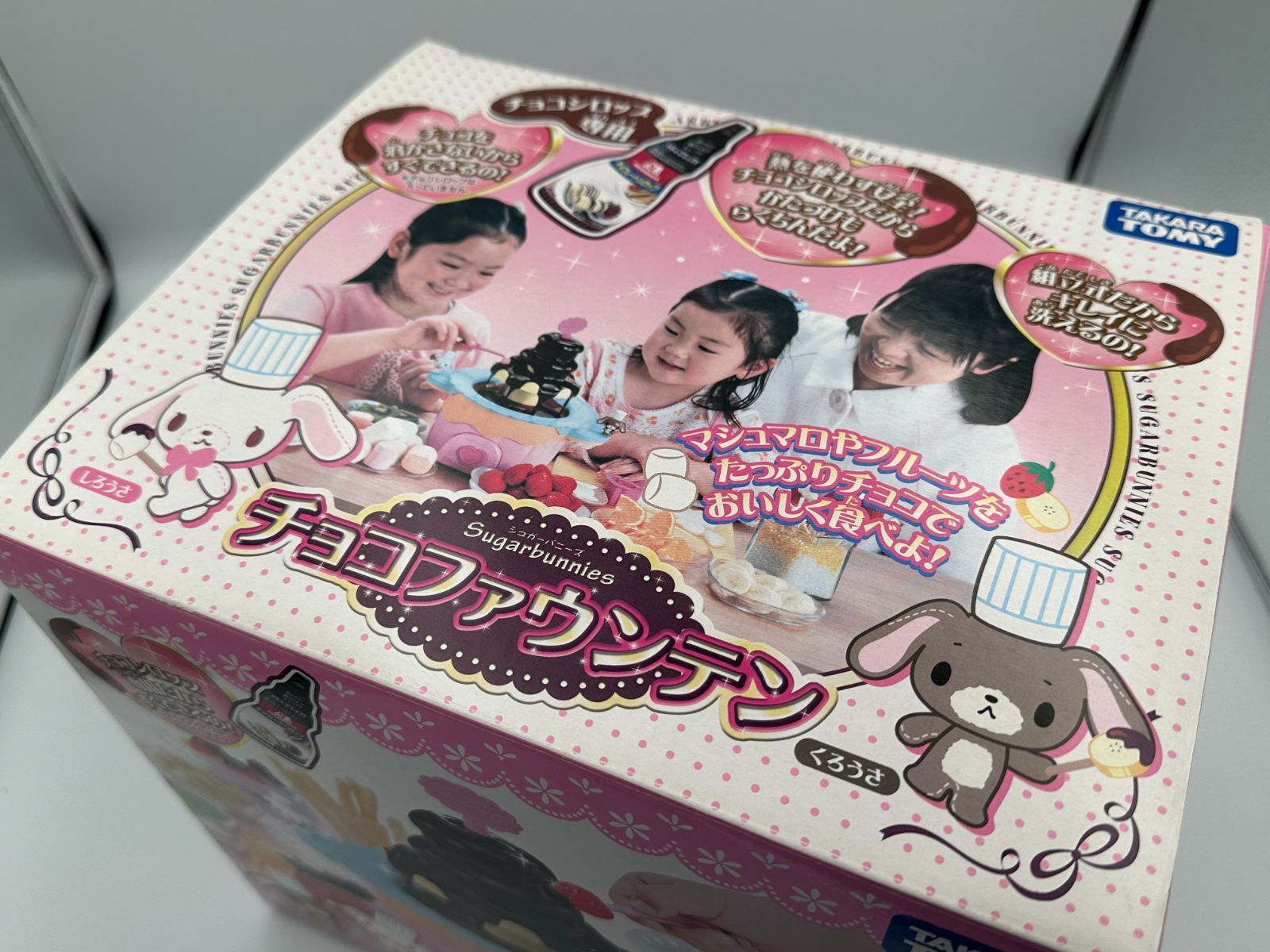 シュガーバニーズ チョコファウンテン 未使用 シュガーバニー チョコ