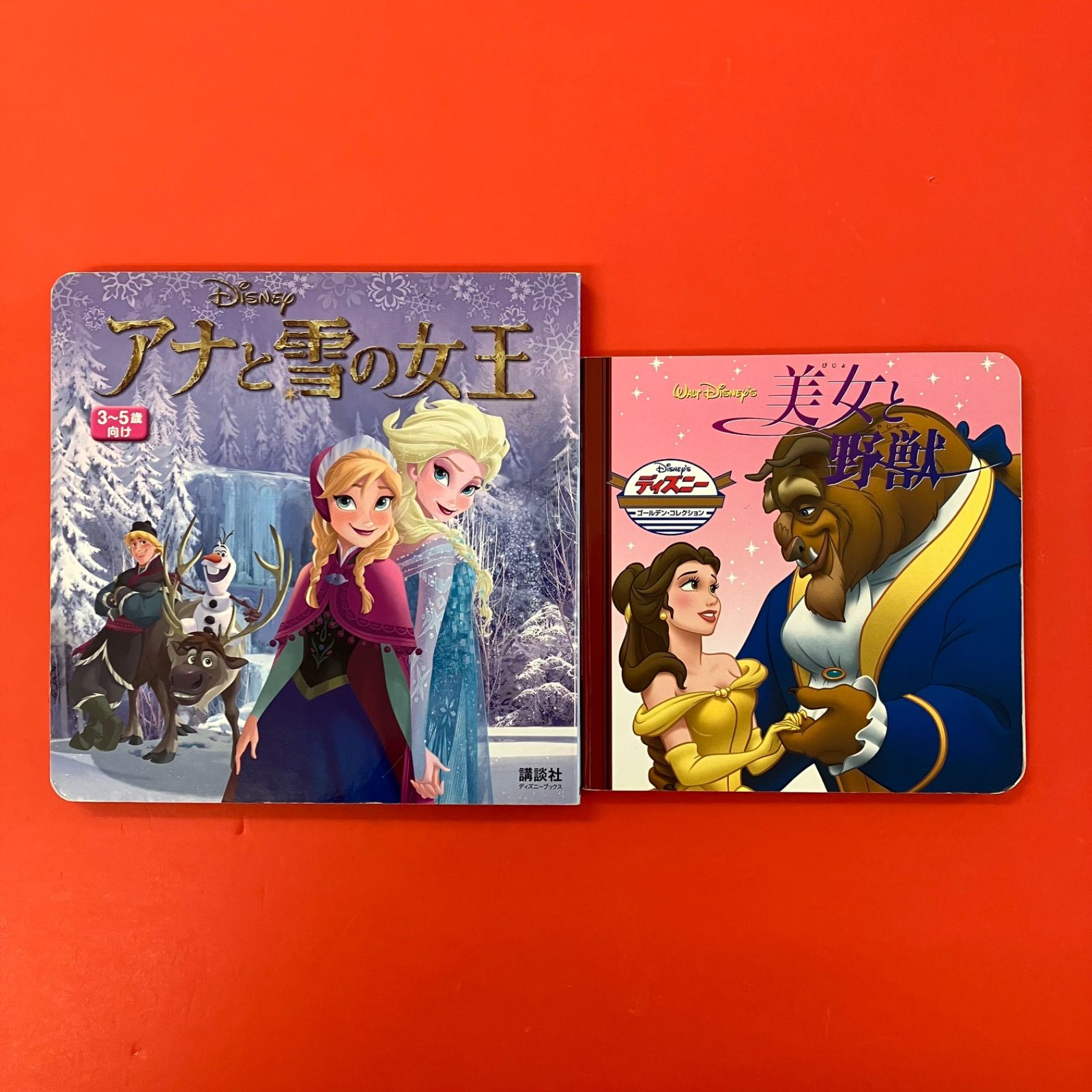 ディズニー 洋書 絵本セット 20冊 ディズニー 洋書 絵本セット 20冊 ディズニー 洋書 絵本セット 20冊