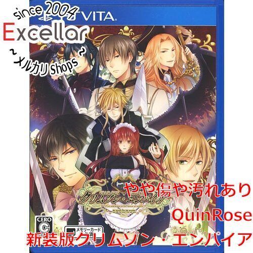 bn:18] 新装版 クリムゾン・エンパイア PS Vita 【公式通販】