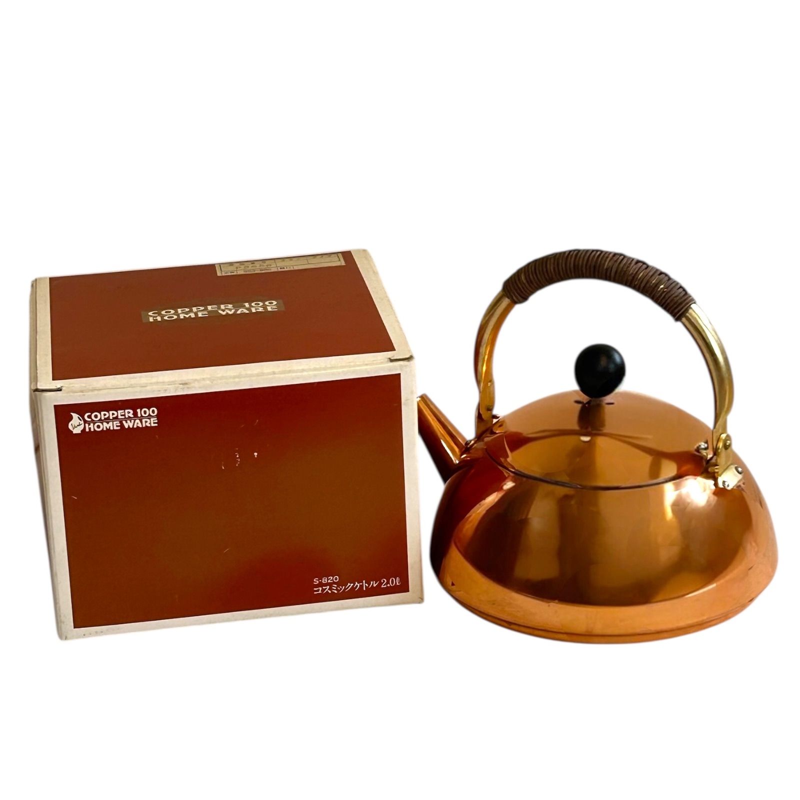 Z1728 COPPER100 ケトル 銅 箱付き - メルカリ