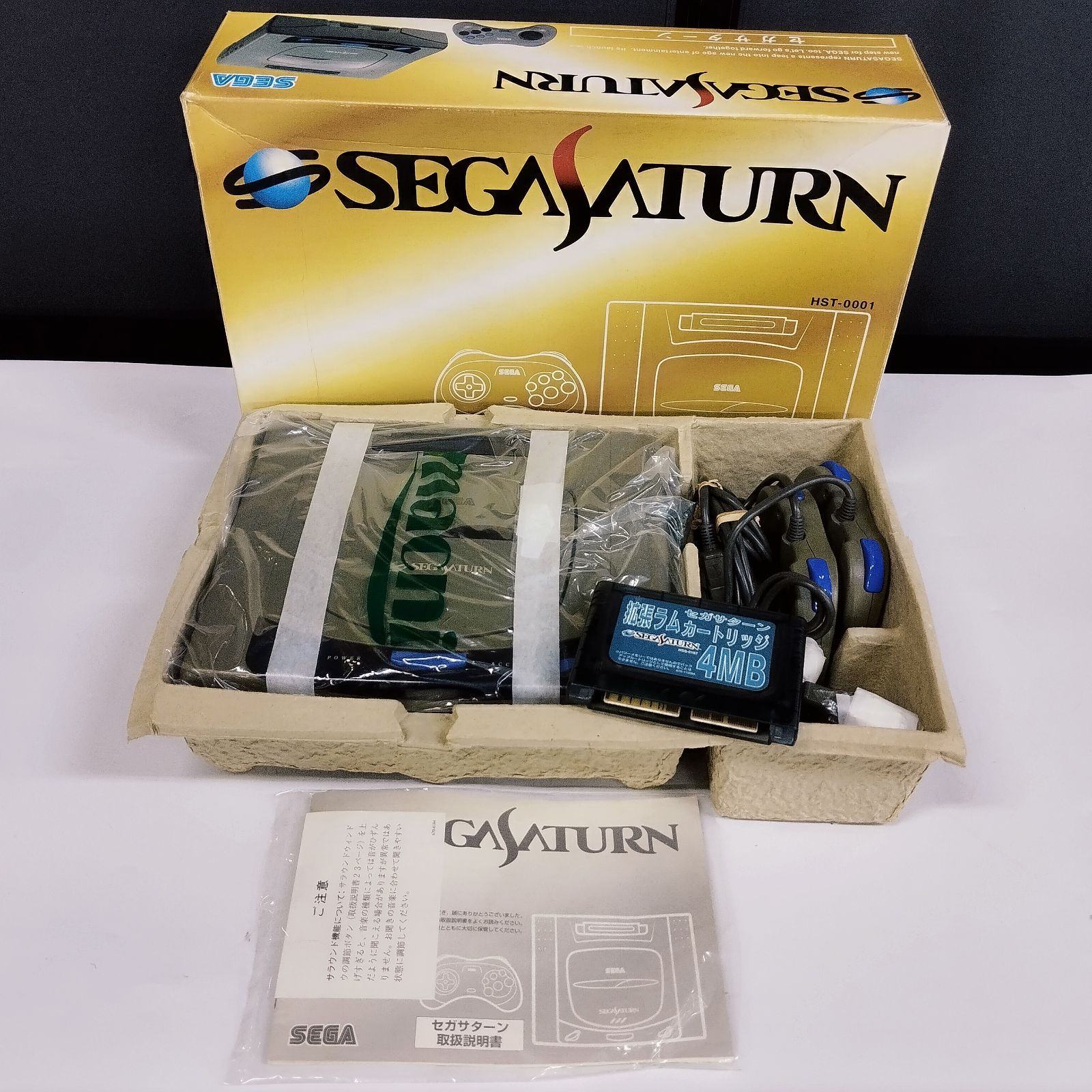 ジャンク セガサターン 本体 箱説付き D9179】セガサターン本体・付属品 ※ジャンク※ - メルカリ