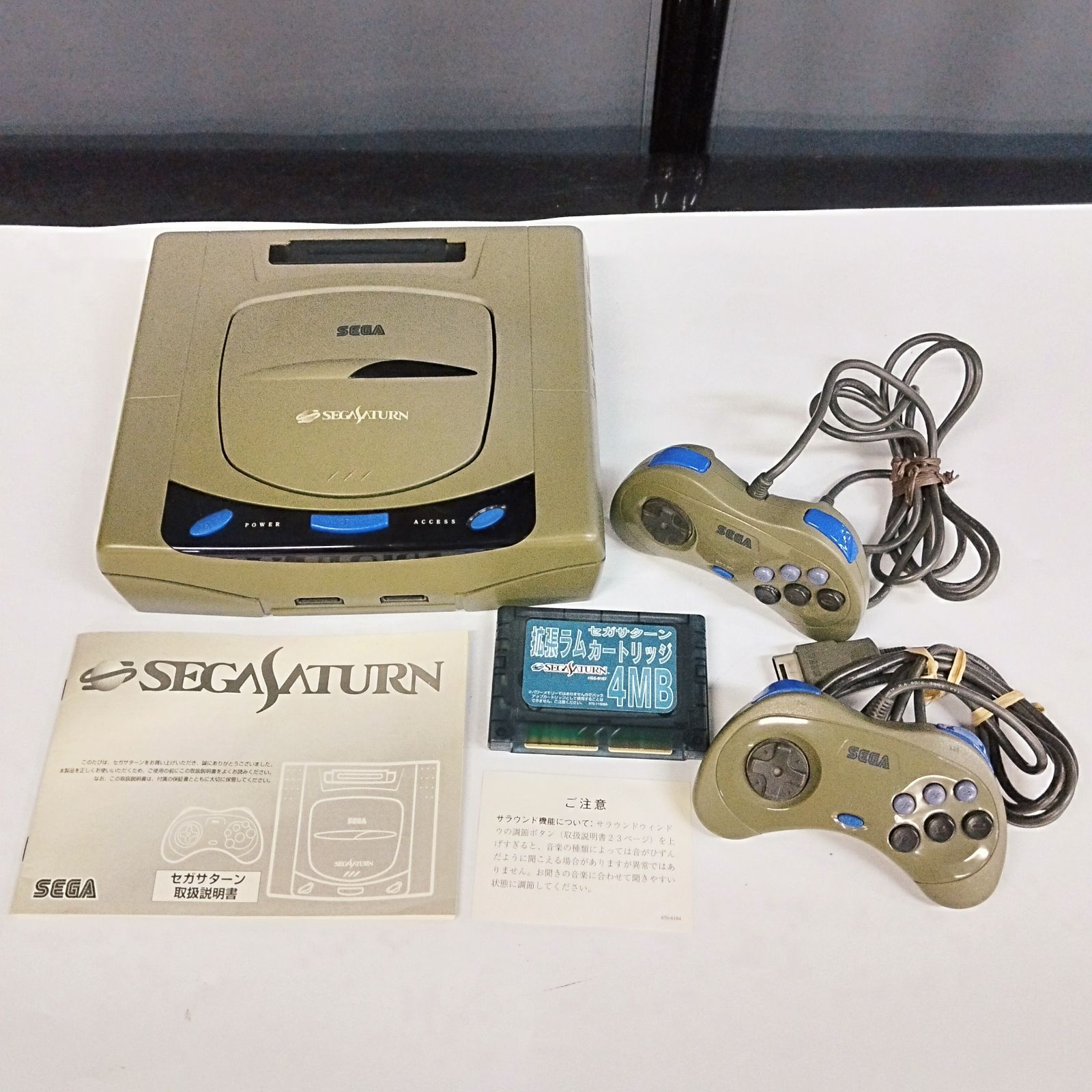 D9179】セガサターン本体・付属品 ※ジャンク※ - メルカリ