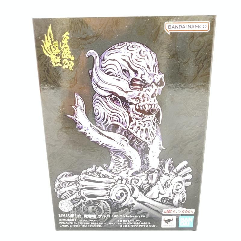 TAMASHII Lab 魔導輪ザルバ GARO 20th TAMASHII Lab 魔導輪ザルバ GARO 20th Anniversary Ver. | 牙狼＜GARO