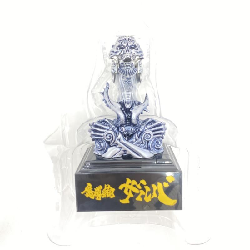 中古】【開封】TAMASHII Lab 魔導輪ザルバ GARO 20th Anniversary Ver