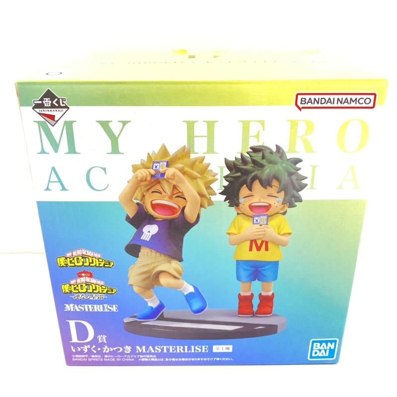 中古】【開封】箱ｲﾀﾐ)D賞 いずく・かつき MASTERLISE ｢一番くじ 僕の