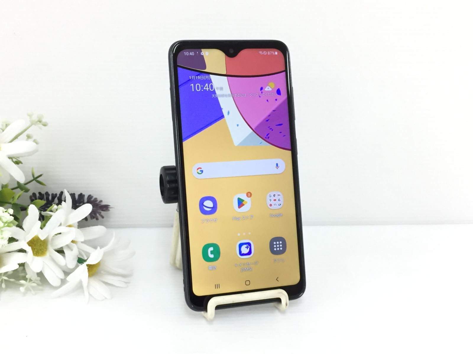 良品】SAMSUNG Galaxy A21 シンプル SCV49 64GB au ブラック 動作品
