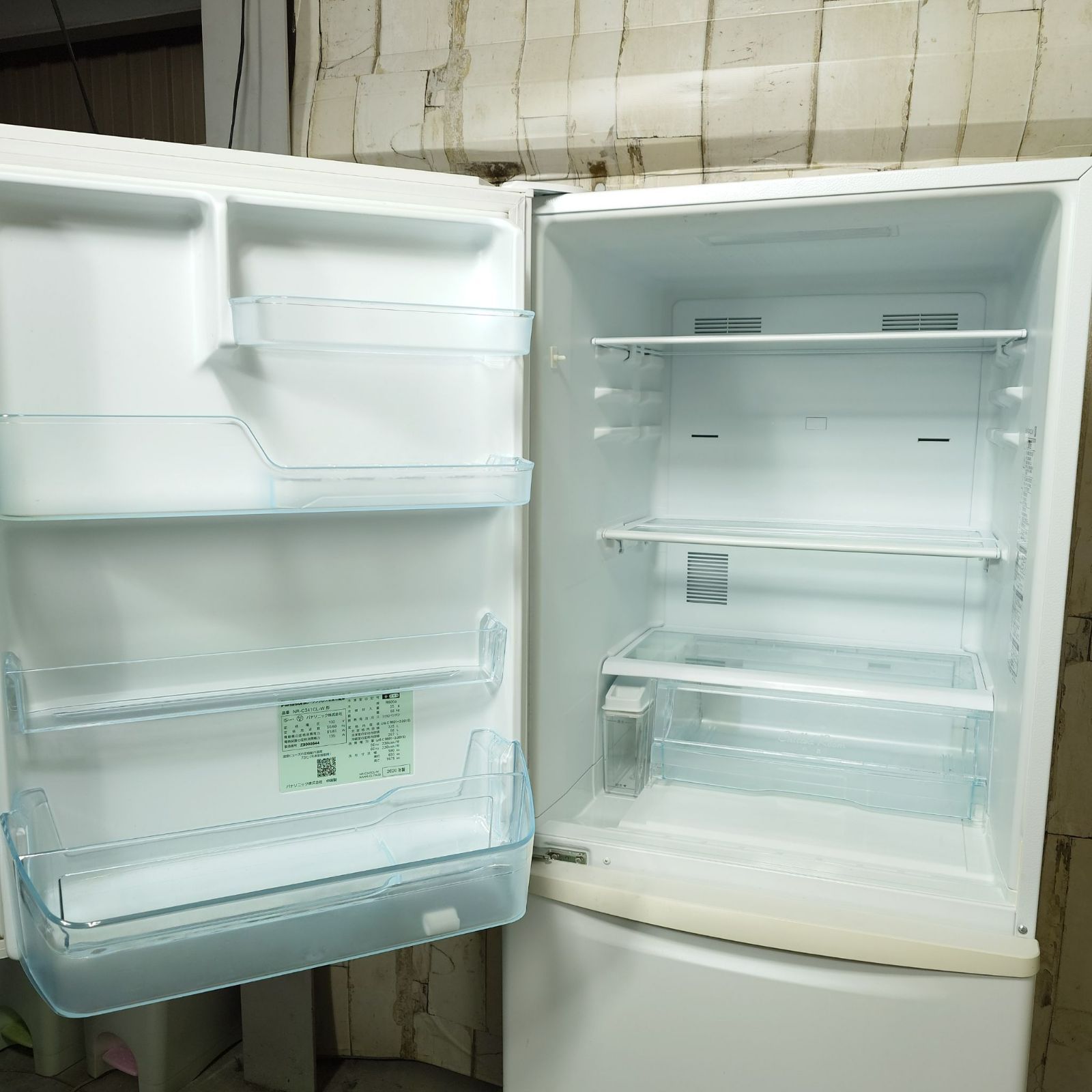 2020年制】Panasonic パナソニック 冷蔵庫 NR-C341CL-W 335L 家電 