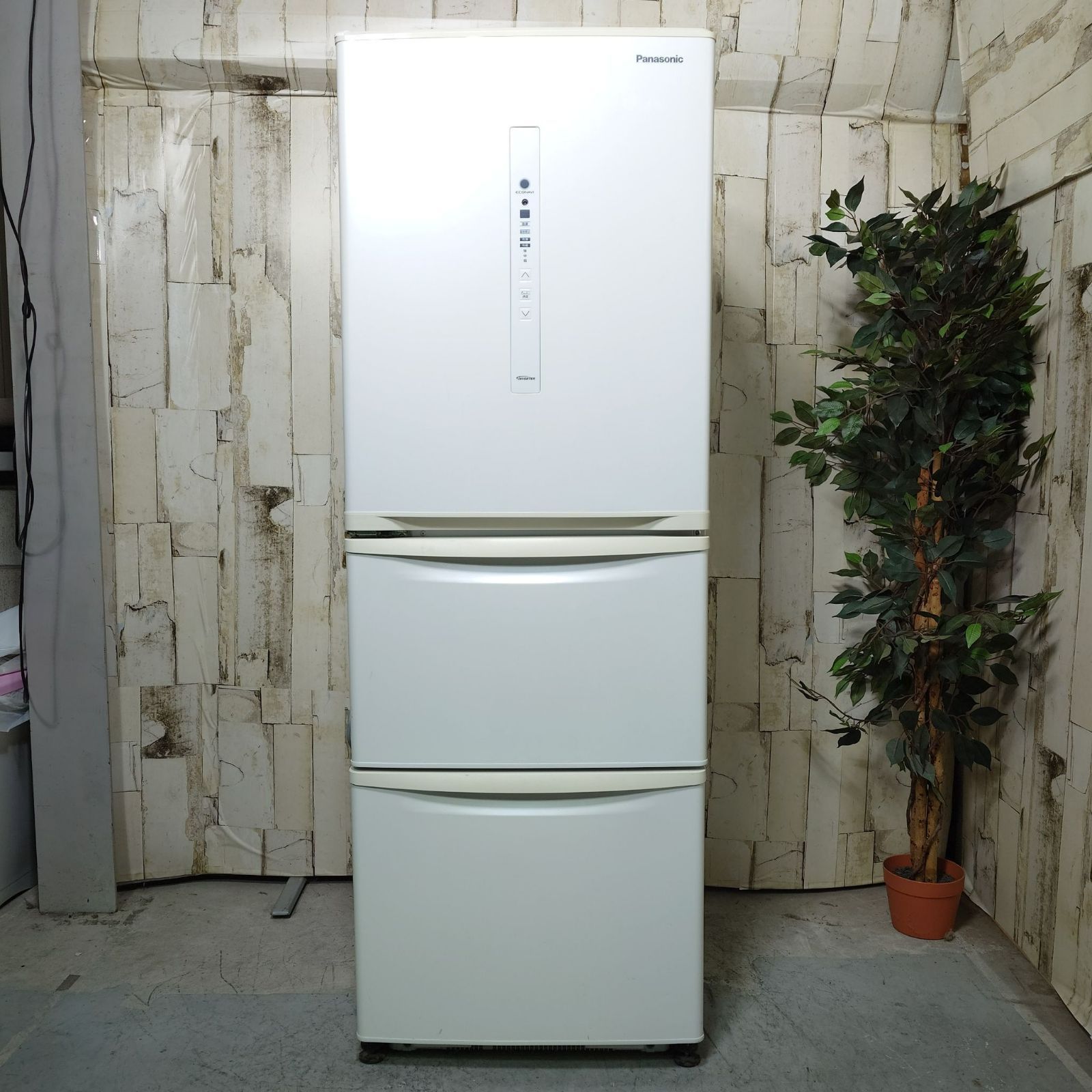 2020年制】Panasonic パナソニック 冷蔵庫 NR-C341CL-W 335L 家電 