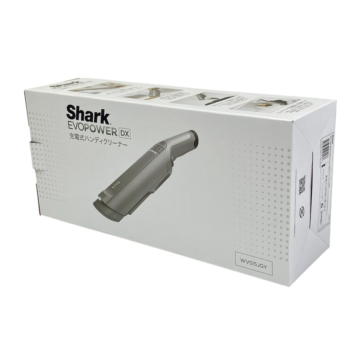 Shark EVOPOWER DX WV515JGY 家電 掃除機 未使用 T10832242 - メルカリ
