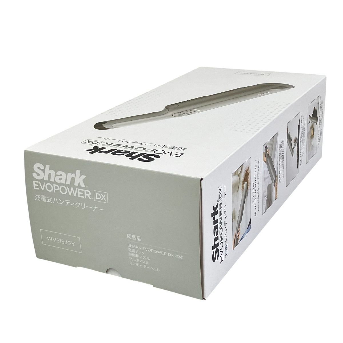 Shark EVOPOWER DX WV515JGY 家電 掃除機 未使用 T10832242 - メルカリ