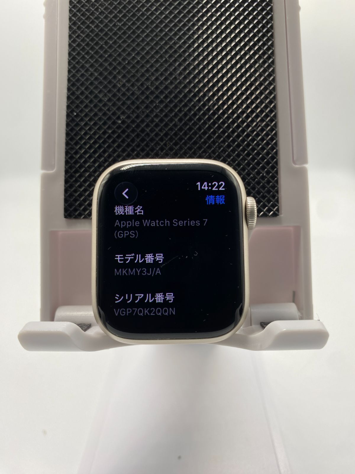 ジャンク品】:Apple Watch Series7 GPSモデル 41mm スターライト 