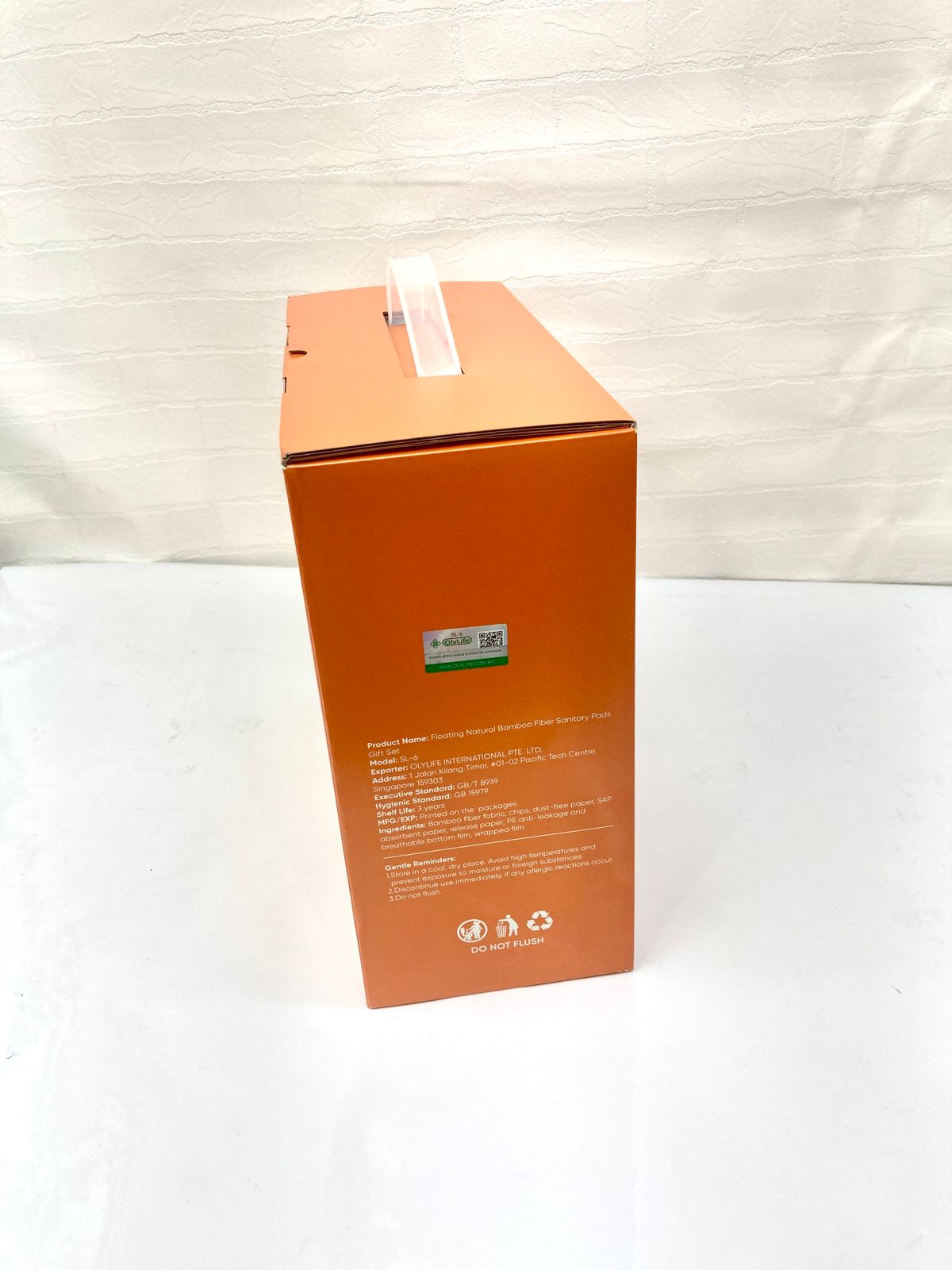 SKYLINE 生理用ナプキン ギフトセット 2箱‼️SKYLINEライフケアシート生理用ナプキンセットolylife - メルカリ