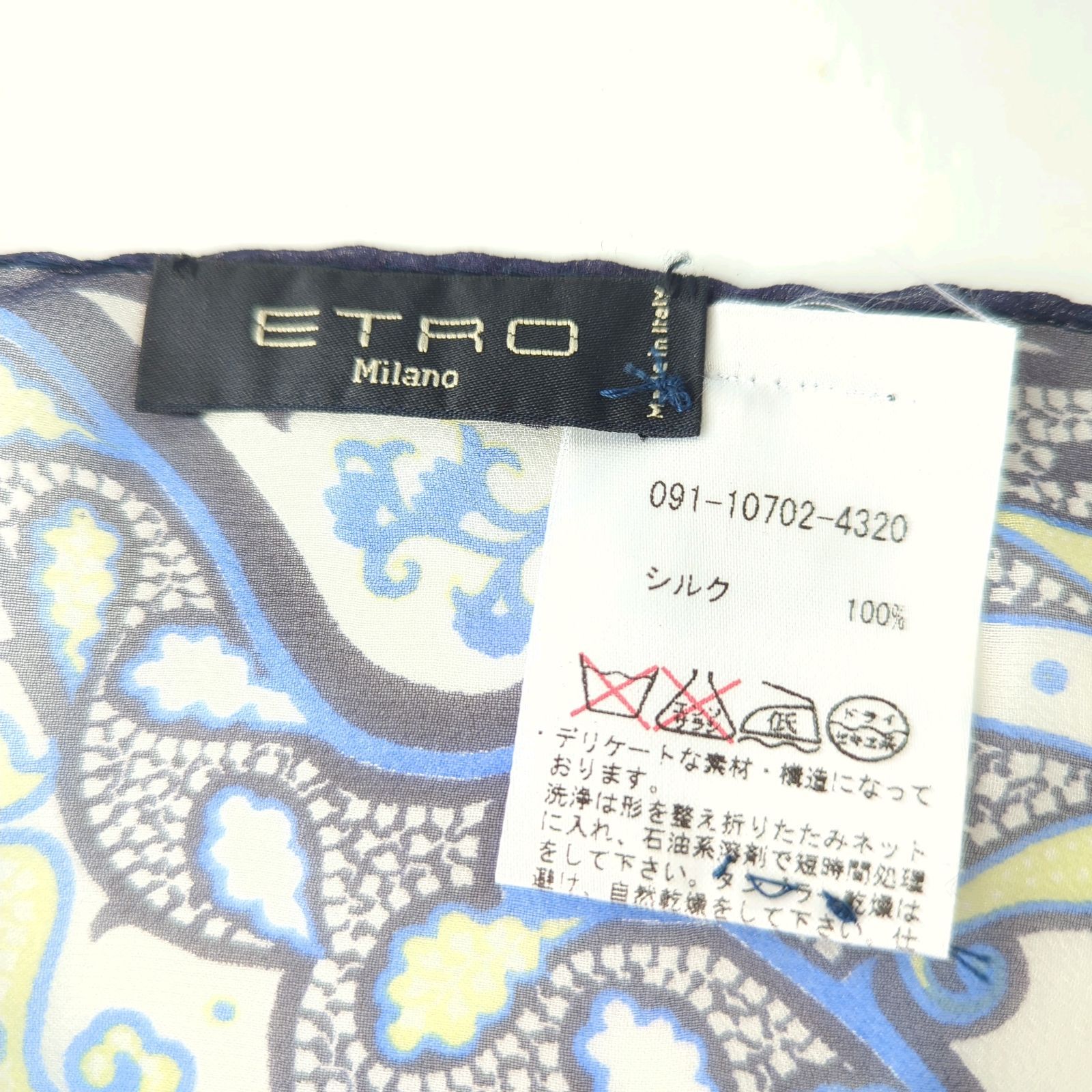 D エトロ ETRO シルクD 100% ストール スカーフ ペイズリー柄 ネイビー