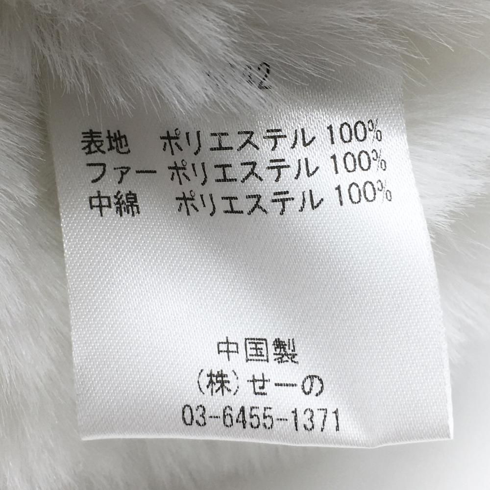 超美品】エフアールツー 中綿レッグウォーマー 白×グレー 内側ファー