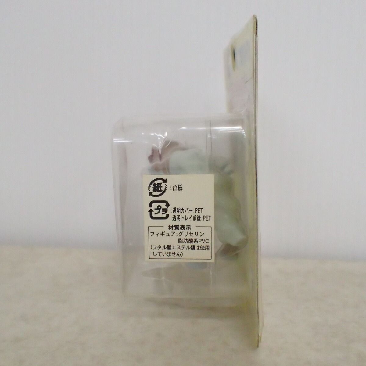 未開封 ポケモン モンコレ 244 エンテイ TOMY モンスターコレクション