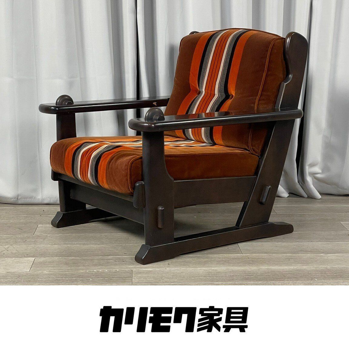 レトロ】モケットストライプ ソファ チェア 1人掛 たのメル便 レトロ