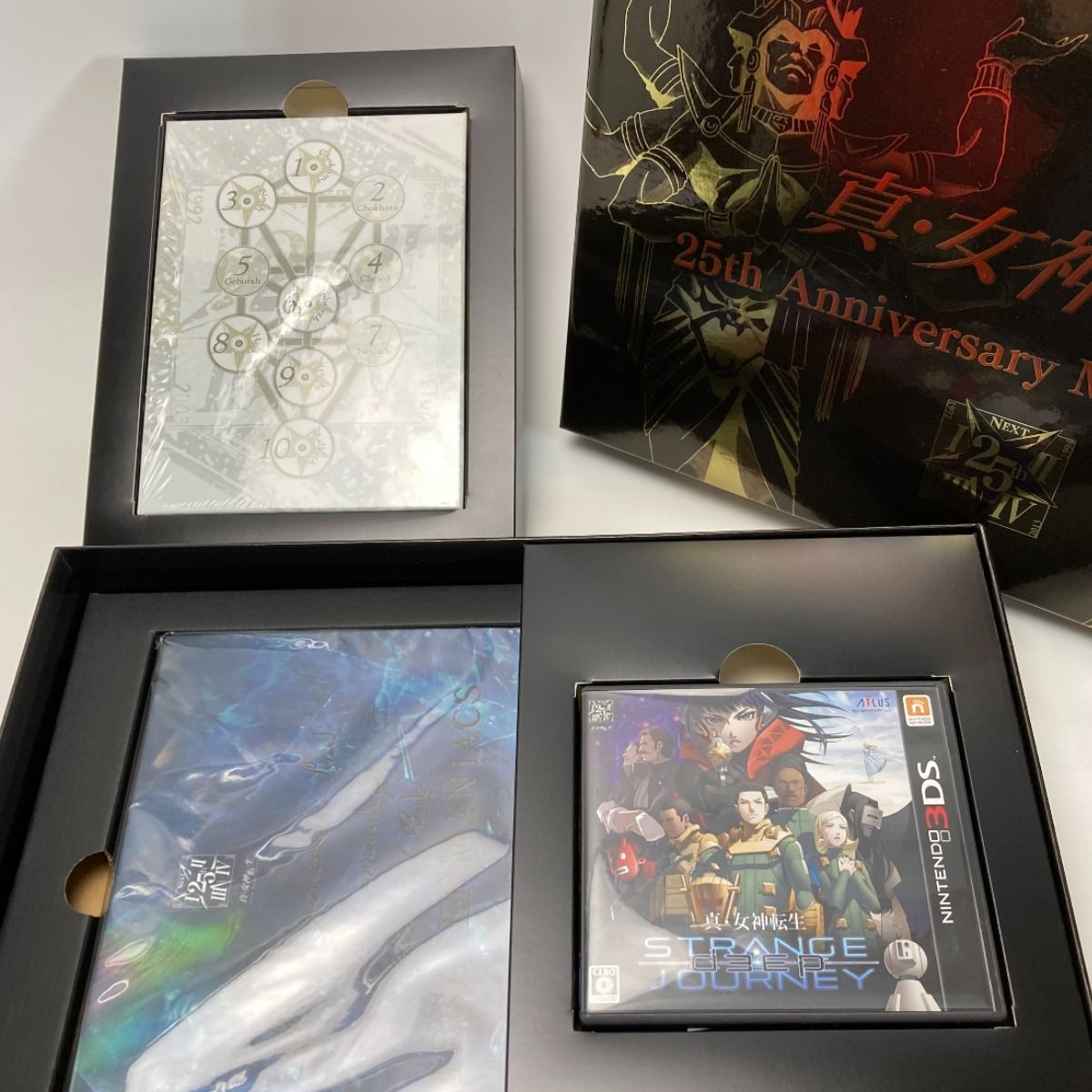 Nintendo 3DS 真・女神転生 DEEP STRANGE JOURNEY 25周年記念 