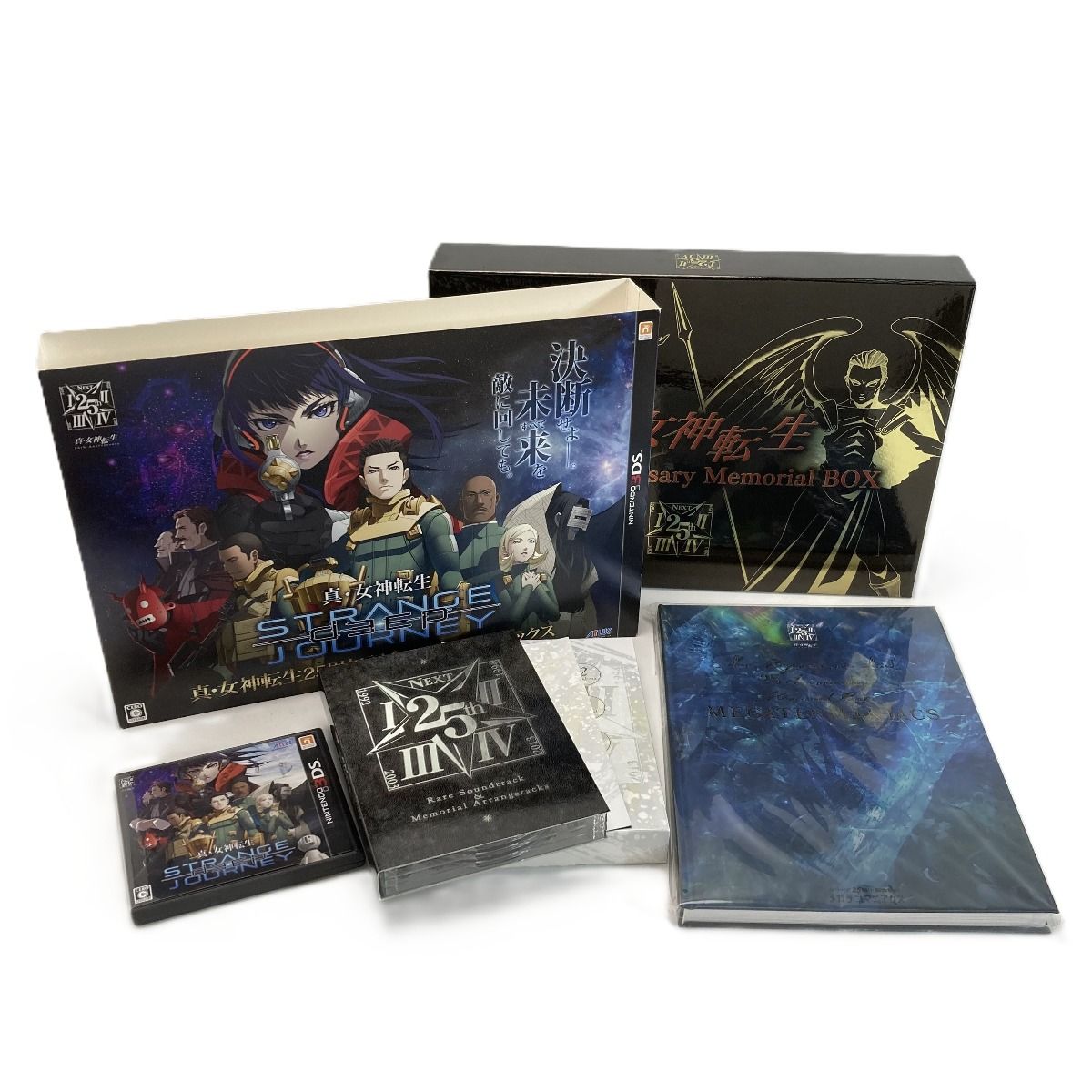 DEEP STRANGE JOURNEY スペシャルボックス（中古）
