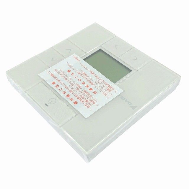 ダイキン リモコンボックス ☆未使用品☆DAIKIN ダイキン リモコンボックス BRC1G4×3点セット 空調