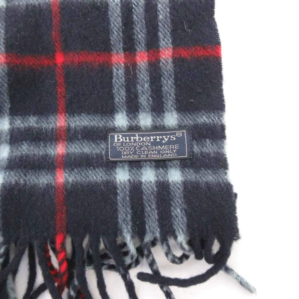 バーバリーズ Burberrys ヴィンテージ マフラー ストール フリンジ
