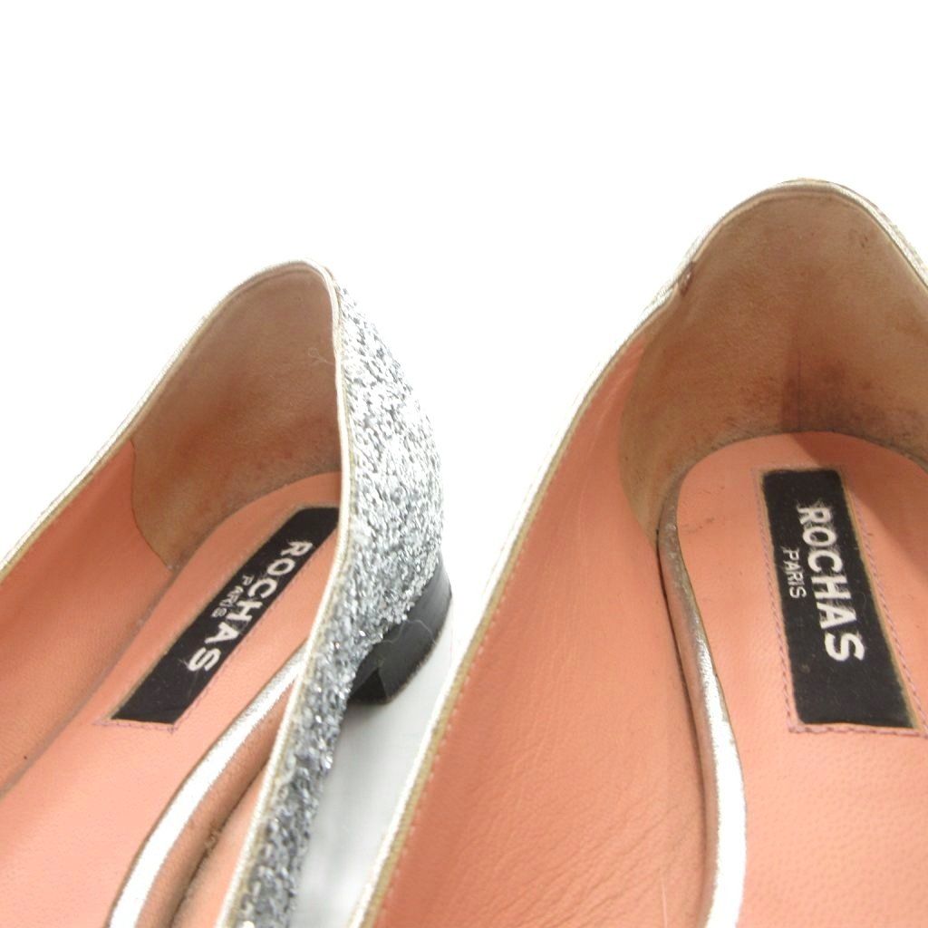 ロシャス ROCHAS フラットシューズ パンプス 36 シルバーカラー