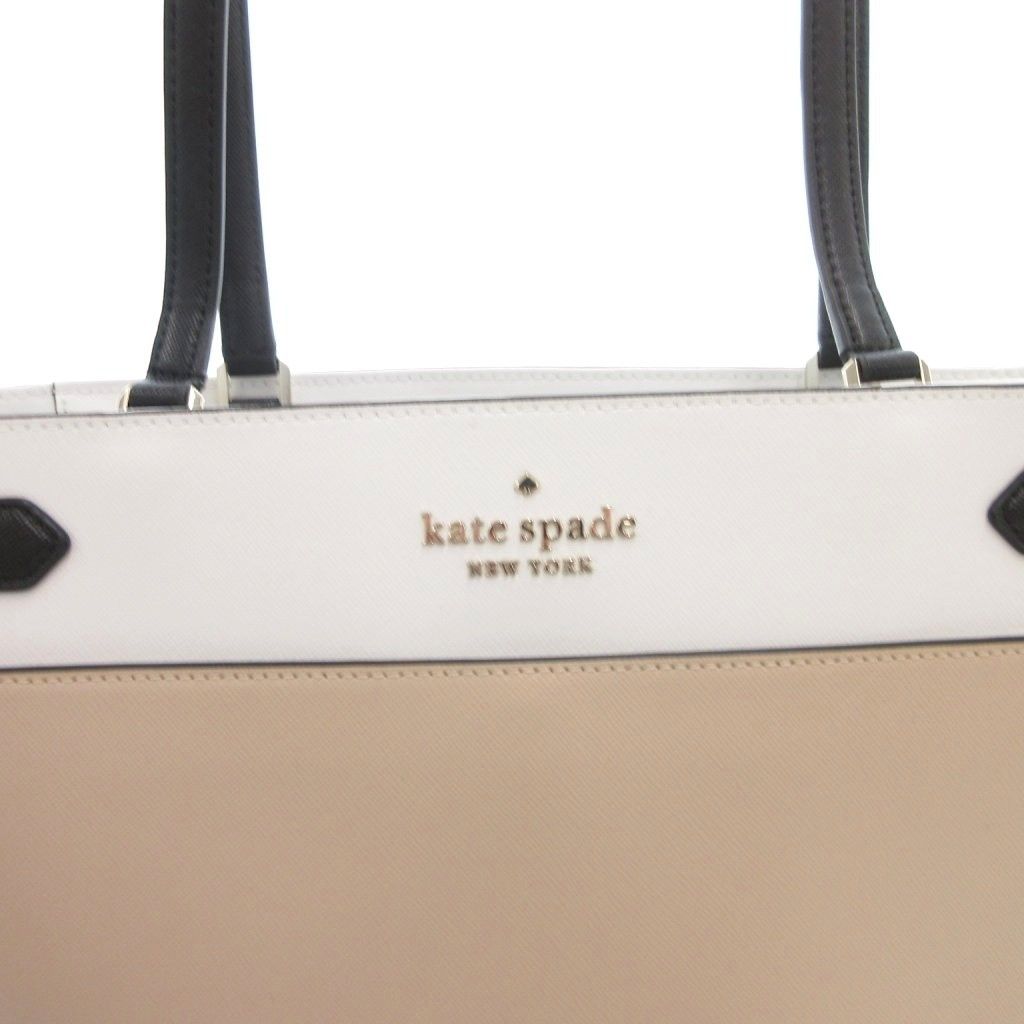 ケイトスペード KATE SPADE ステイシー カラーブロック ラップトップ