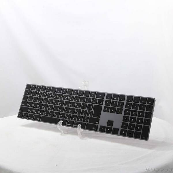 中古品〕 Magic Keyboard (JIS／テンキー付き) スペースグレイ MRMH2J