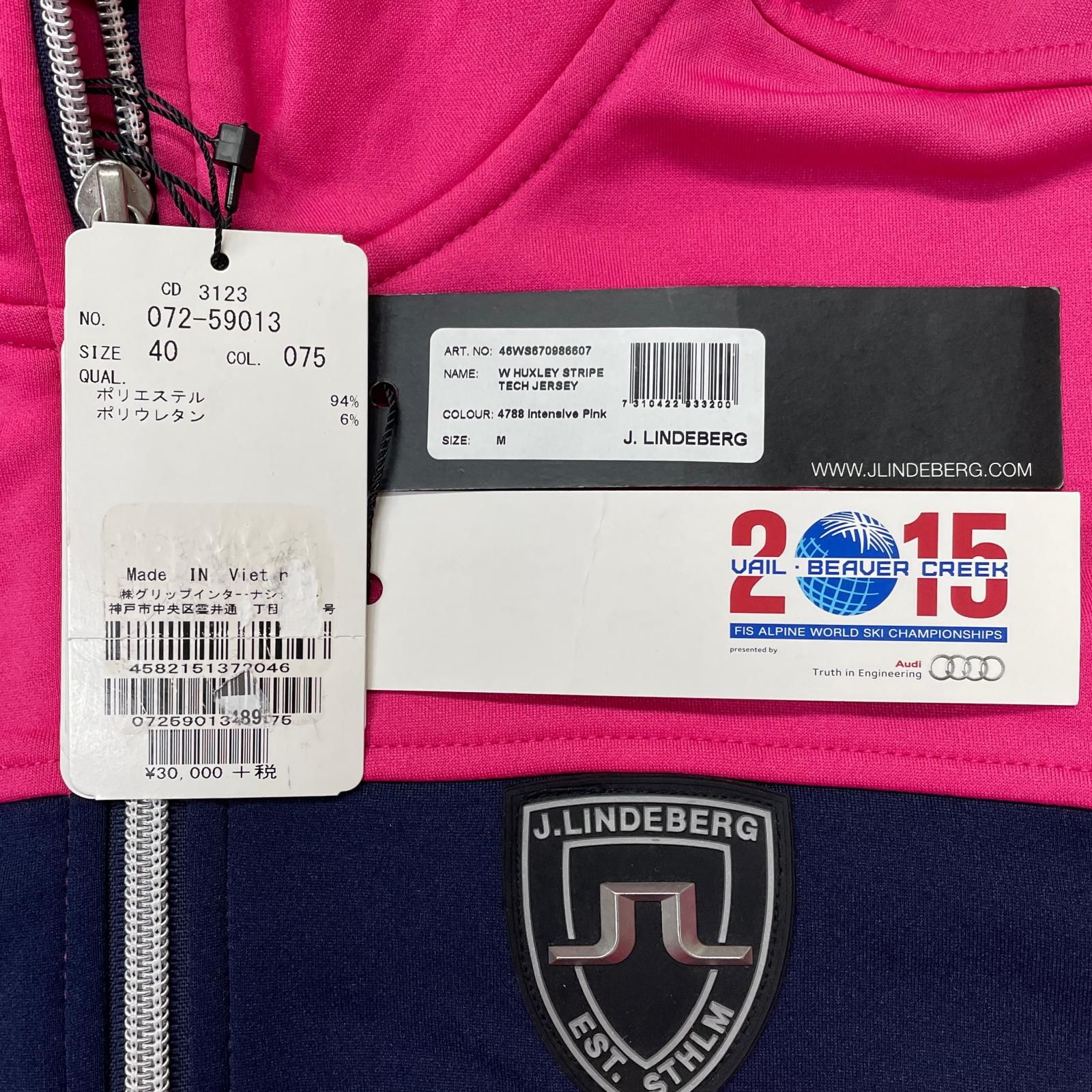 未使用品 レディース ジェイリンドバーグ J.LINDEBERG フルジップ