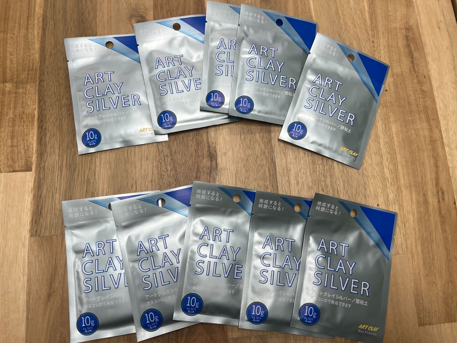 シルバー粘土10個 ☆10個セット アートクレイシルバー 粘土タイプ 10g A−273 10g - メルカリ