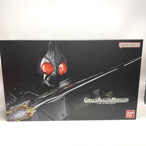 新品未開封 CSMブレイバックル ラウズアブゾーバー ブレイラウザー BANDAI（バンダイ） ☆CSM ブレイバックル＆ラウズアブゾーバー