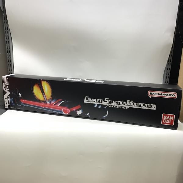 中古】開封済)CSM ファイズエッジ[18] - メルカリ