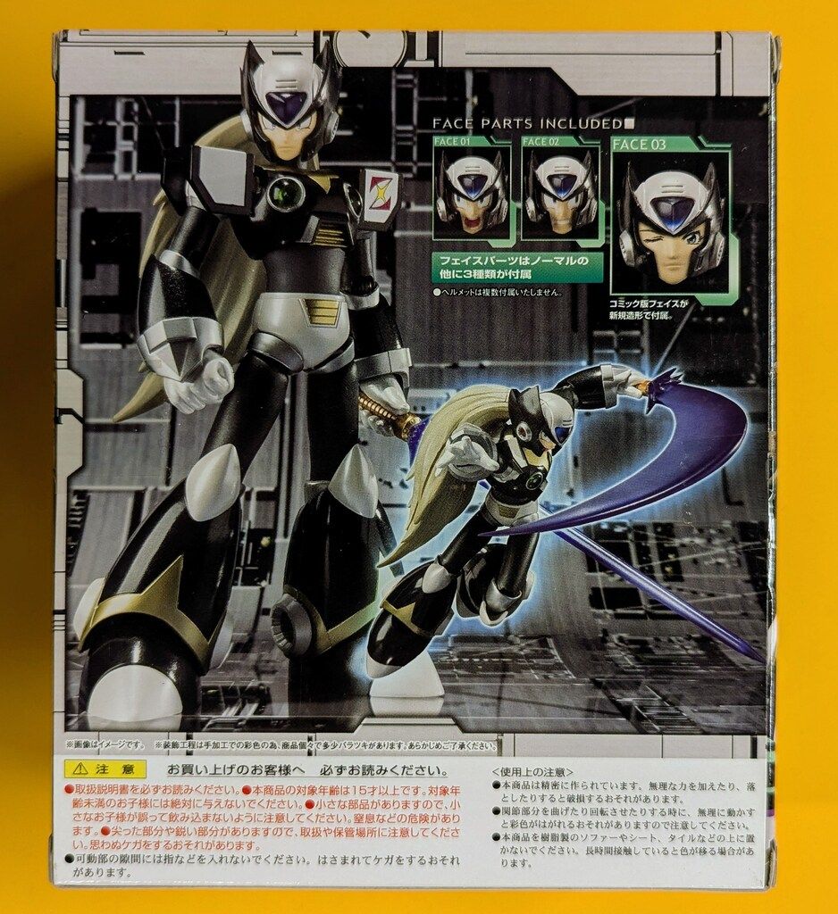 バンダイ D-Arts ロックマンX ブラックゼロ - メルカリ