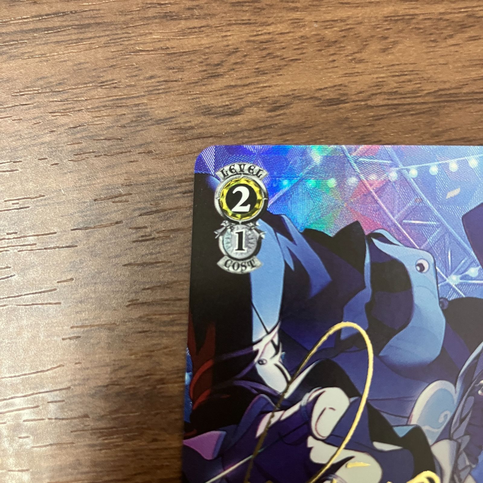 滲む瞳に、不死鳥 天馬司 SP サイン ヴァイスシュヴァルツ サイン