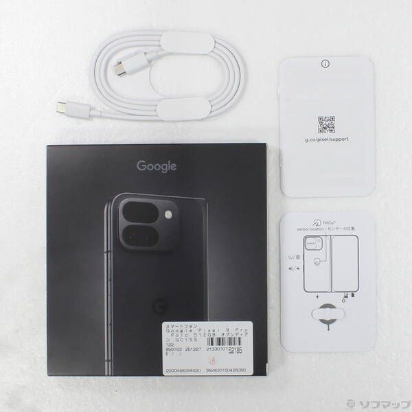 中古品〕 Google Pixel 9 Pro Fold 512GB オブシディアン GC15S SIM