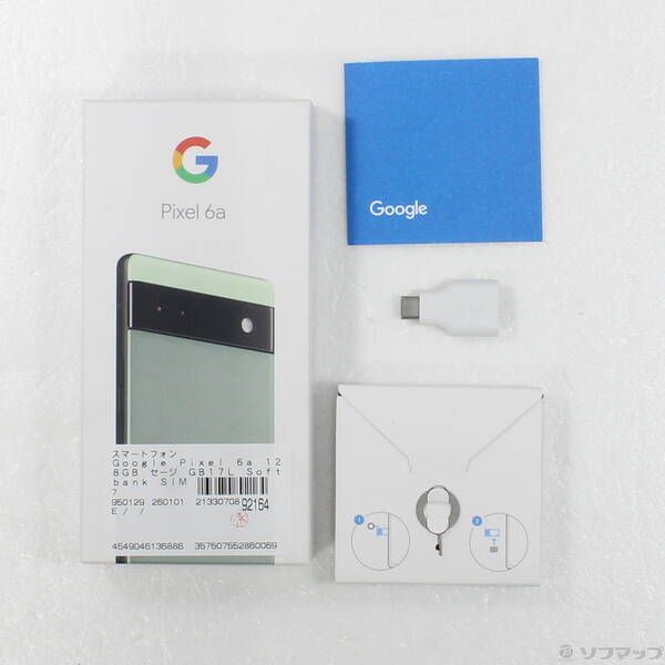中古品〕 Google Pixel 6a 128GB セージ GB17L Softbank SIMフリー