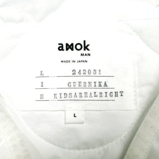 amok アモク 24AW 日本製 GUERNIKA QUILTING BLOUSON ゲルニカ 