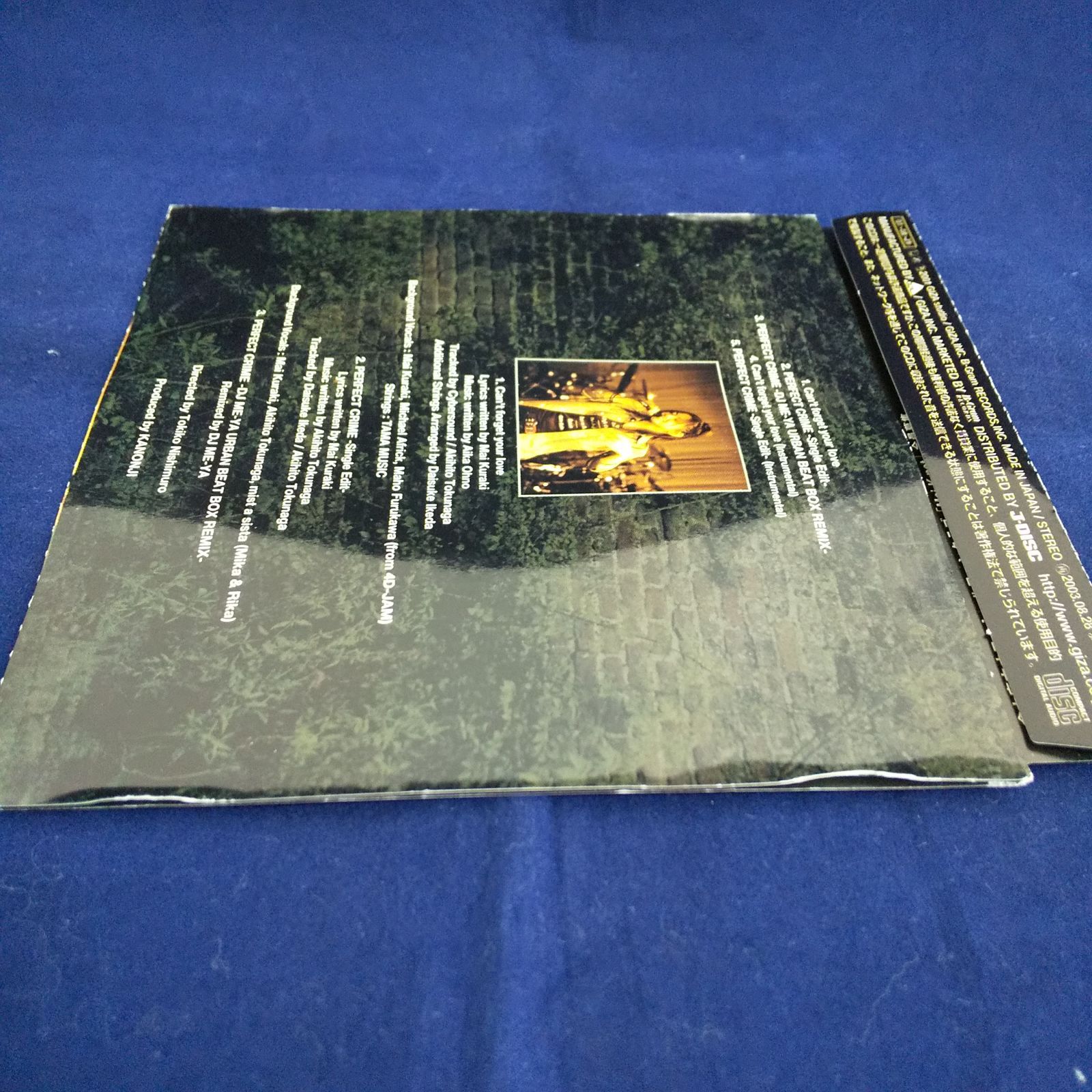 35-02755 倉木麻衣 Can't forget your love / PERFECT CRIME -Single