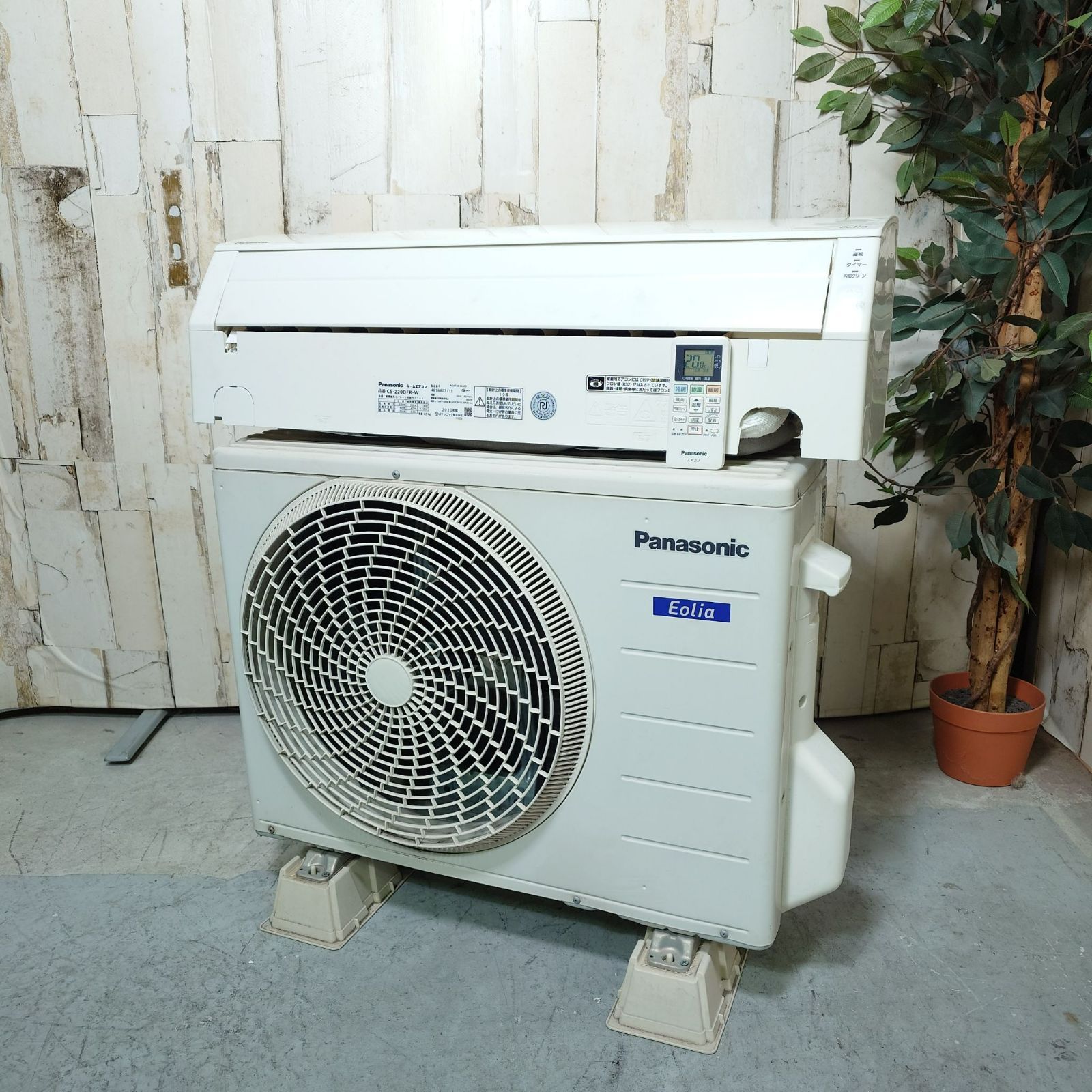 2020年制】Panasonic パナソニック エアコン 家電 冷房・暖房兼用 