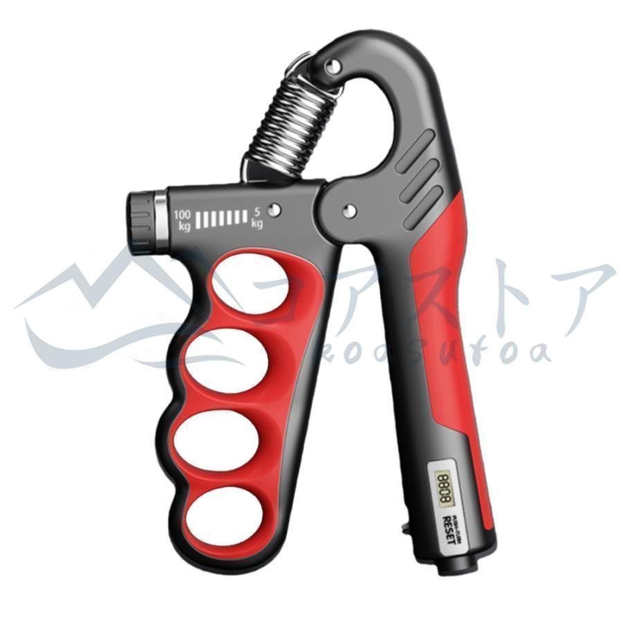 ハンドグリップ エクササイズ 握力増強器 握力グリッパー カウンター