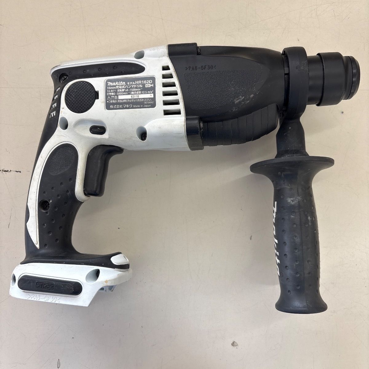 マキタ Makita 14.4V 電動ハンマー フルセット バッテリー2個 充電器 