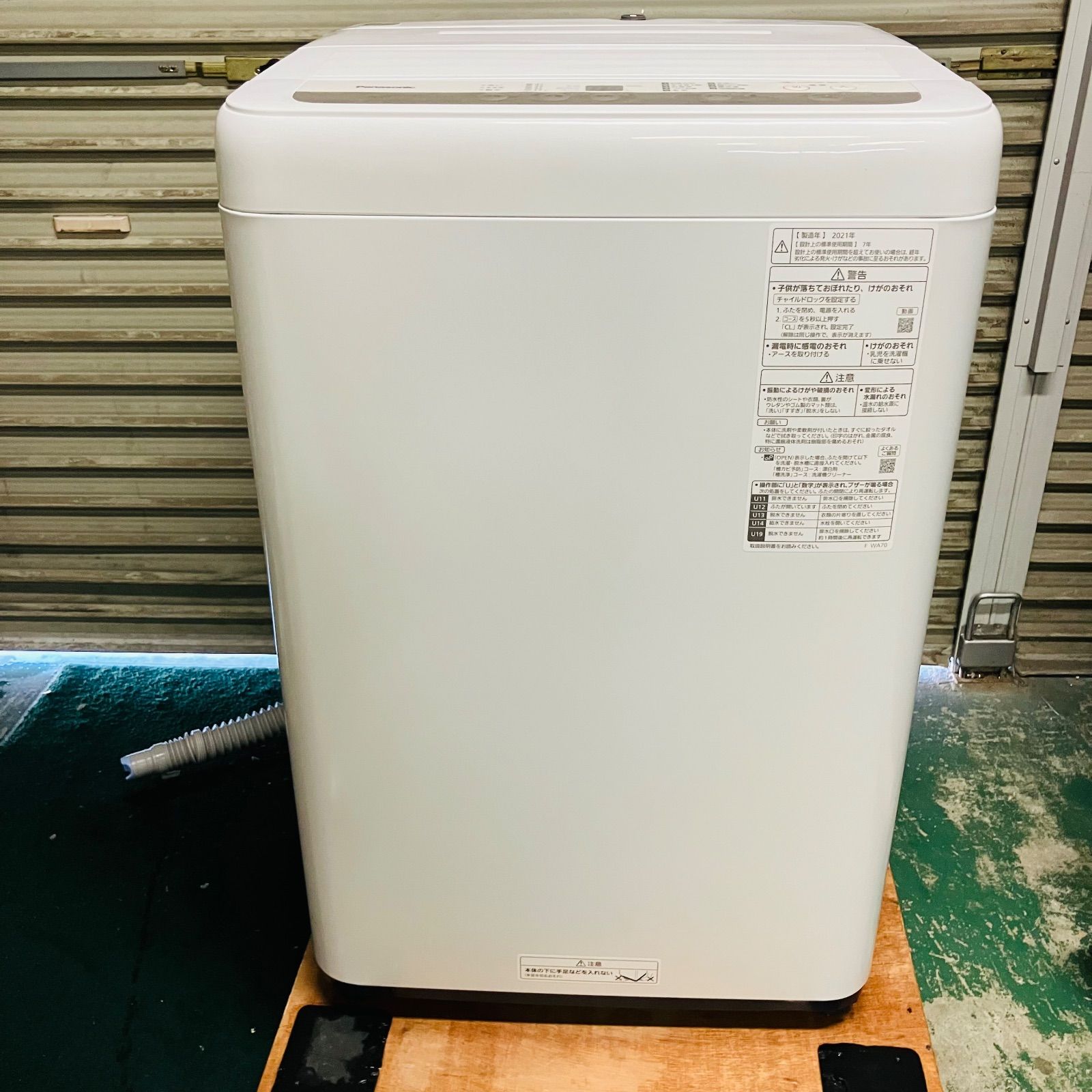 1r8. Panasonic 5kg 洗濯機 NA-F50B14J 2021年製 1r8. Panasonic 5kg 洗濯機 NA-F50B14J 2021年製 一人暮らし 単身用