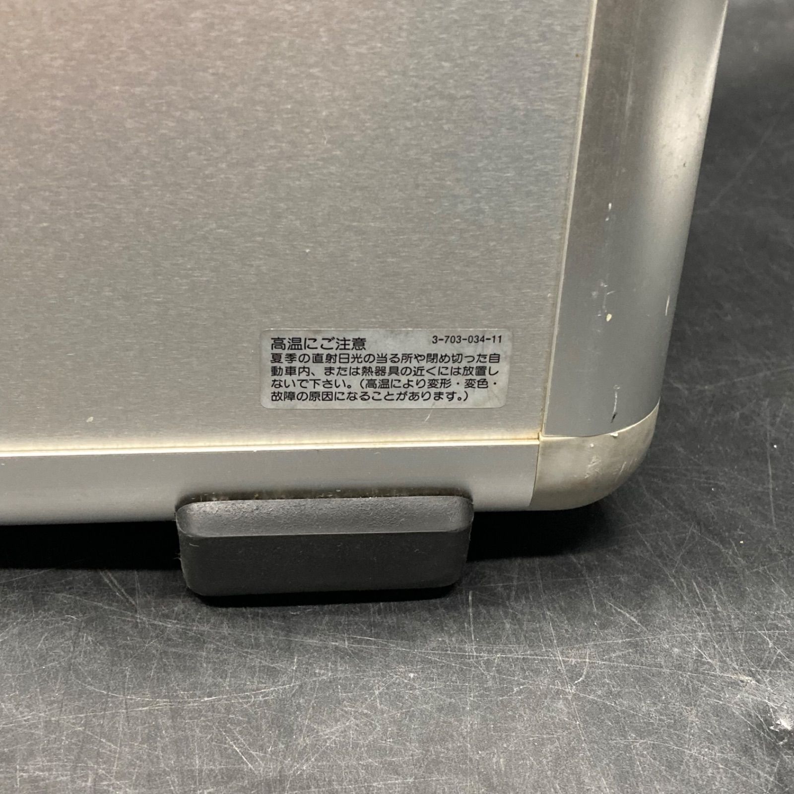 K0098 SONY ソニー LCH-TRV900 業務用ビデオカメラ用 ハードキャリング