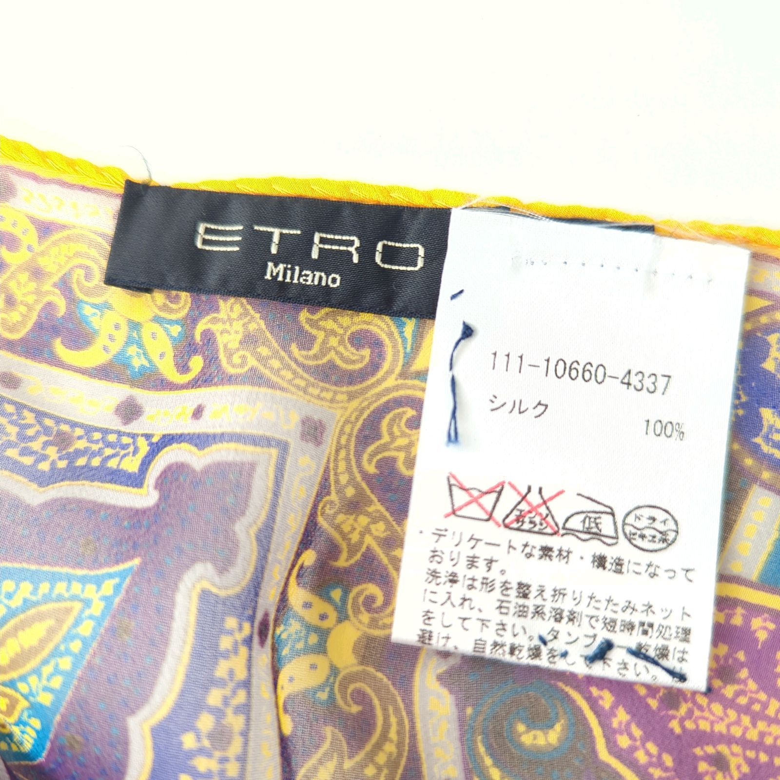 E エトロ ETRO スカーフ ペイズリー柄 シルク100% 黄 紫 イエロー 美品