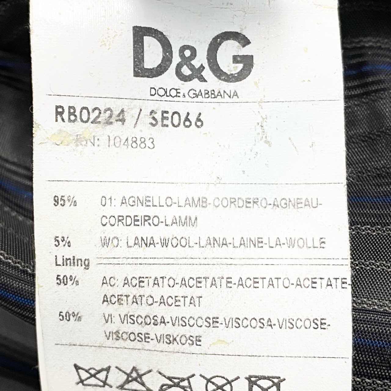 37a19 DOLCE&GABANA D&G ドルチェ＆ガッバーナ パッチワーク レザー