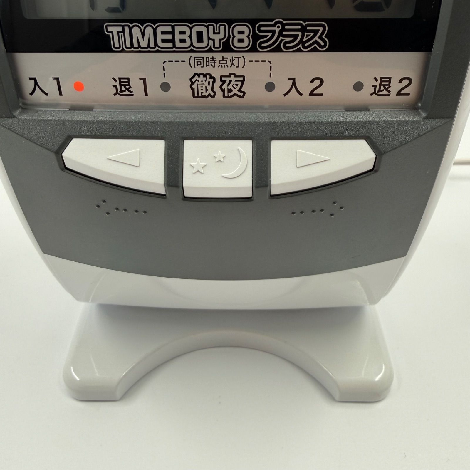 ニッポー 電子タイムレコーダー タイムボーイ8プラス グレー　美品 美品✨使用感なし】ニッポー 電子タイムレコーダー タイムボーイ8