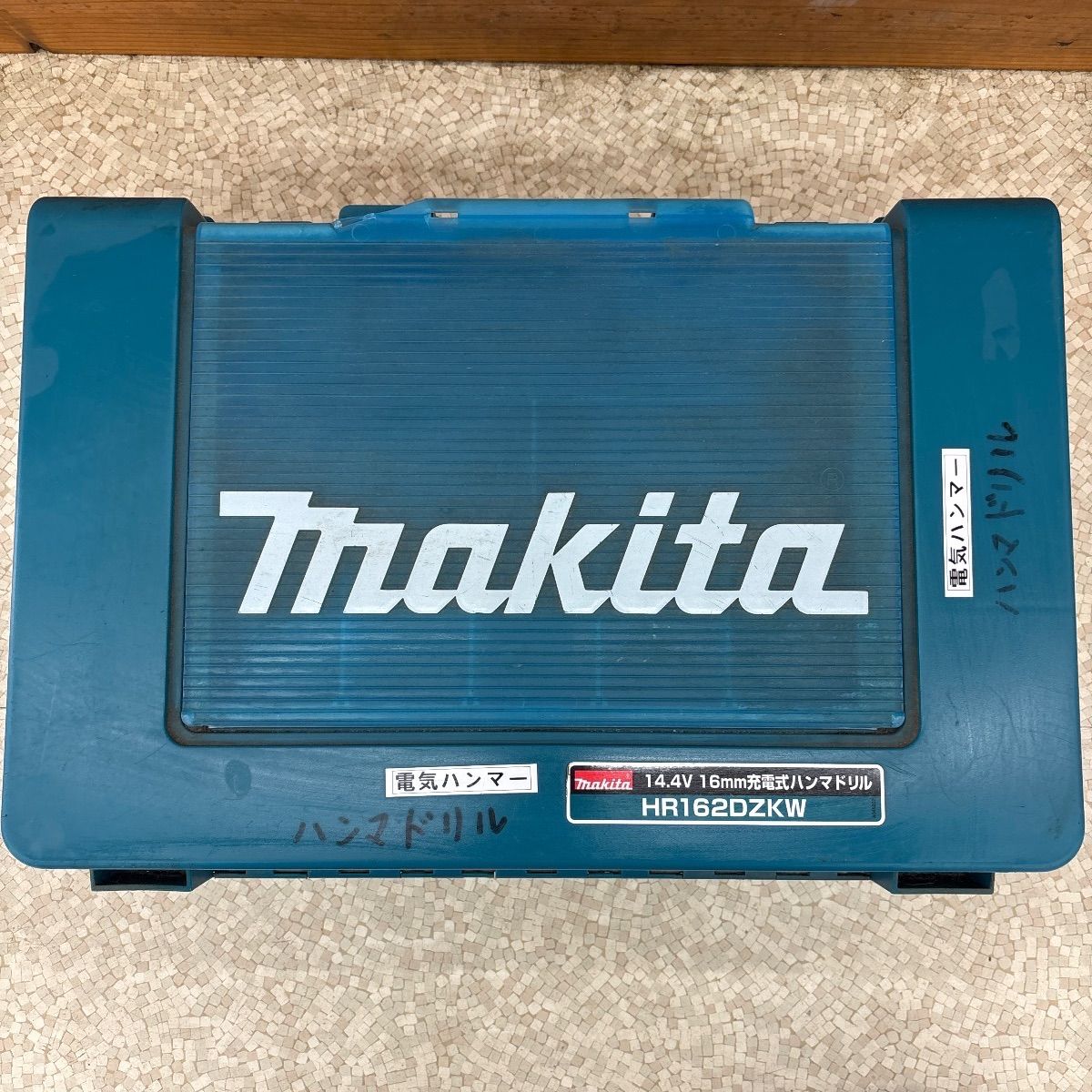 マキタ Makita 14.4V 電動ハンマー フルセット バッテリー2個 充電器 