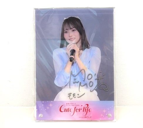 未開封 高嶺のなでしこ S賞 橋本桃呼 直筆サイン入りA4アクリルパネル