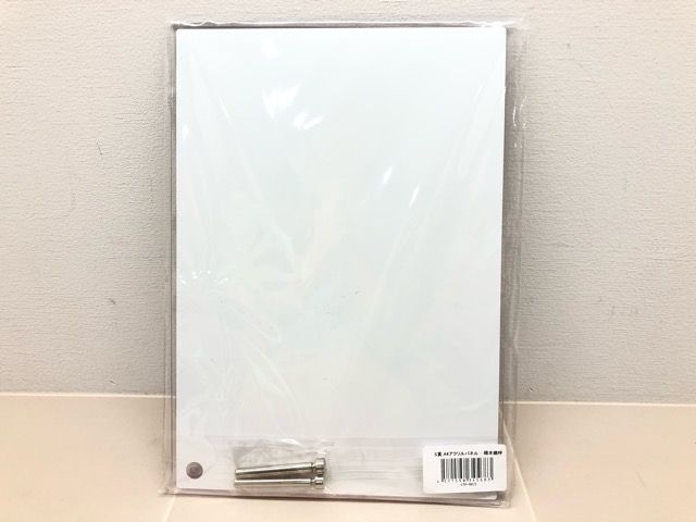 未開封 高嶺のなでしこ S賞 橋本桃呼 直筆サイン入りA4アクリルパネル