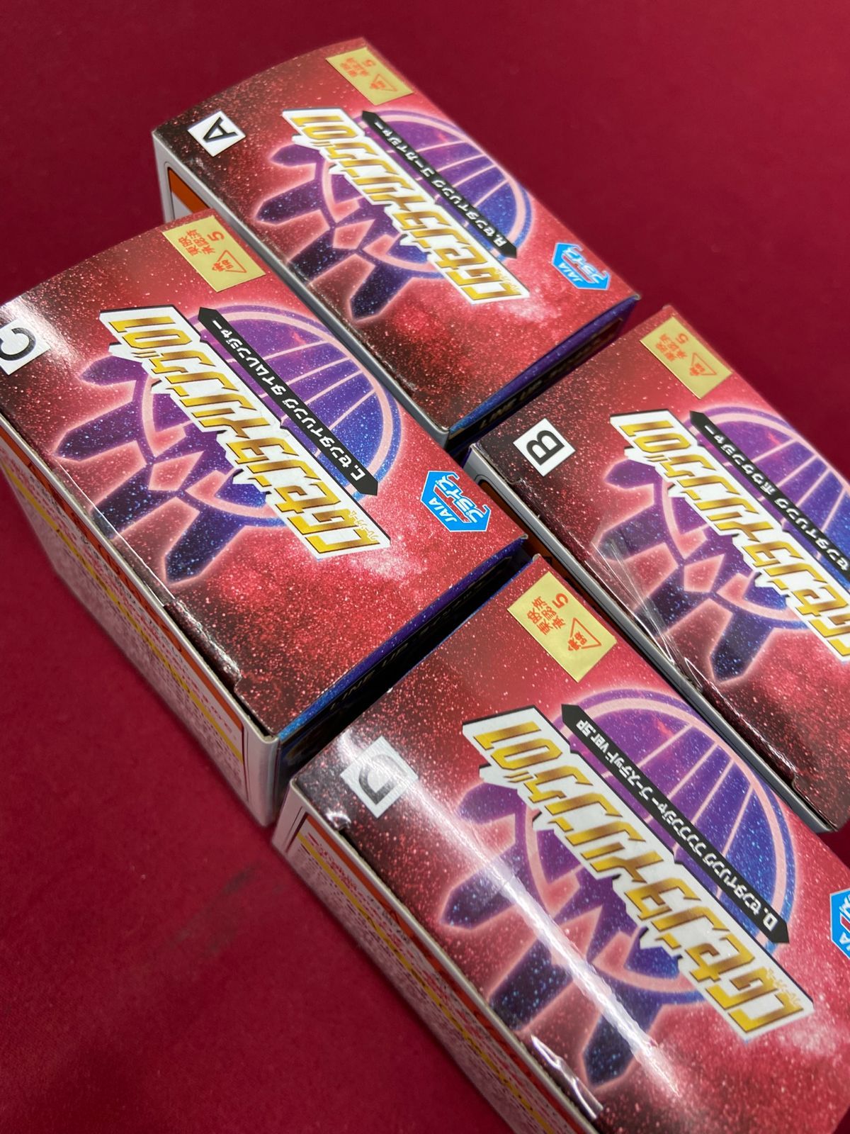 未開封品】CGセンタイリング01 コンプリートセット 全4種